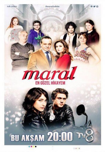 Турецкий сериал Марал